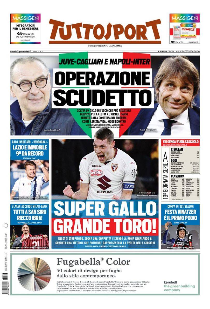 仅关乎三分 仅关乎三分