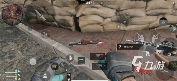 攻数据说明 攻数据说明