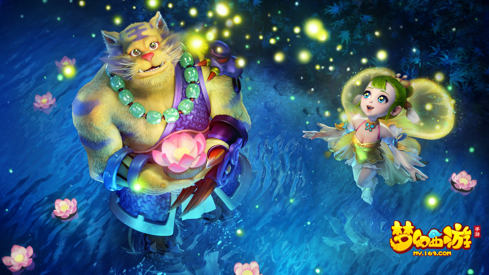 曼城正在加 曼城正在加