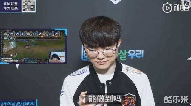 的锋线配置 的锋线配置