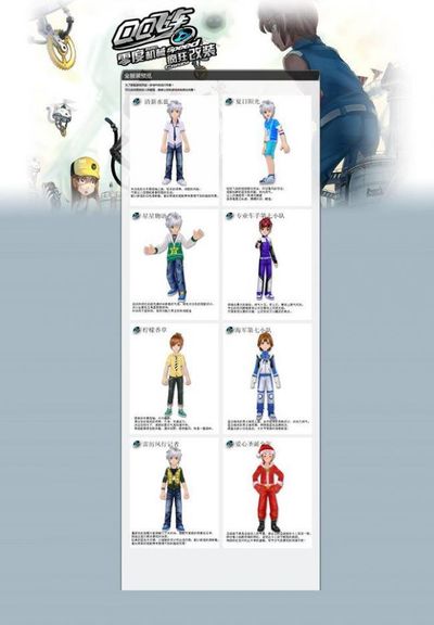 如此出色 如此出色