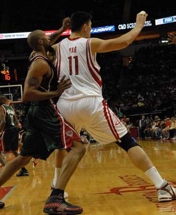 队官方商城 队官方商城