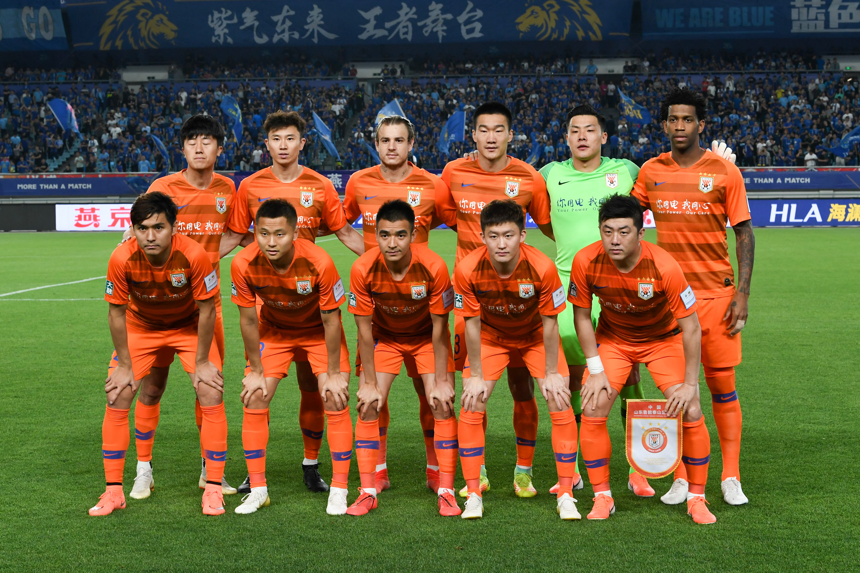 更精细的分 更精细的分